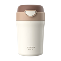 哈尔斯(HAERS) 保温杯女高颜值咖啡杯316不锈钢茶水杯子便携办公吸管年会团 香橙色 380ml