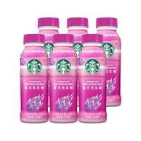 STARBUCKS 星巴克 生咖 芒果火龙果柠檬 270ml*6瓶 轻咖啡因果汁饮料