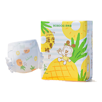 巴布豆 淘气菠萝拉拉裤超薄纸尿裤 L60