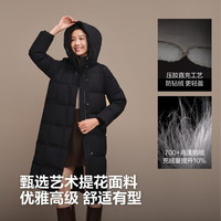 波司登（BOSIDENG）2590鹅绒羽绒服女过膝长款经典商务连帽保暖外套B250244174 黑色8056 5XL 195/112A 体重约170-180斤