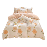 洁丽雅被套单件 亲肤磨毛印花被套单人被罩-初夏-桔 150*200cm 适用于1.5M*2M被子