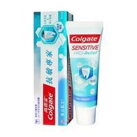 Colgate高露洁原装进口抗敏美白牙膏110g 独特专业配方 持久舒缓敏感