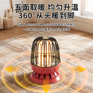 木匠印记烤火桌子一体取暖家用取暖桌正方形可折叠电暖桌烤火炉餐桌茶桌 烤火