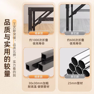 木匠印记烤火桌子一体取暖家用取暖桌正方形可折叠电暖桌烤火炉餐桌茶桌 烤火