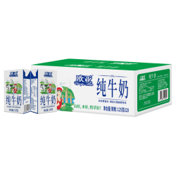 欧亚 7月 欧亚高原全脂纯牛奶125ml*20盒/箱儿童学生早餐奶整箱