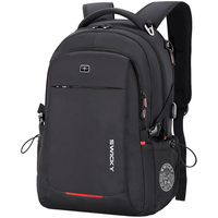 SWICKY 男士双肩包 81407 黑色 大号