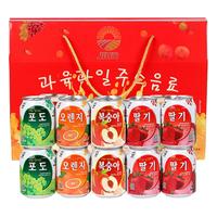 九日 果汁礼盒 4口味 238ml*10听（葡萄果味+草莓果肉+橙子果味+桃子果肉）