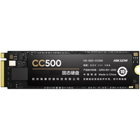 HIKVISION 海康威视 CC500 NVMe M.2 固态硬盘 1TB（PCI-E3.0）