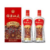  杜康 绵柔 白酒  单瓶装 浓香型 500ml 50度