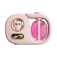 2024智能加湿器香薰机一体自动喷香加湿充电室内家用迷你香氛机卧室客厅办公室除臭卫生间持久便携扩香器