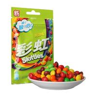 彩虹糖40g装整盒软糖水果糖原果味莓果味脆皮软糖糖果