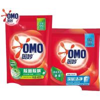 奥妙 OMO洗衣液除菌除螨去除污去渍家用亲肤温和洗衣粉留香洗衣液480g