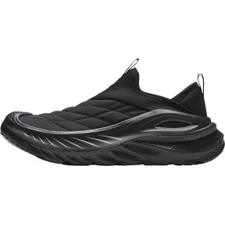 安踏 探界 男士一脚蹬运动鞋 912537750