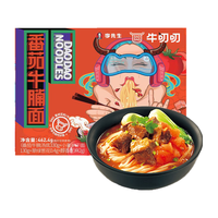 Mr.Lee 李先生 牛叨叨 番茄牛腩面 462.4g