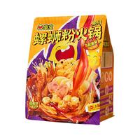 臭宝 一起臭臭 螺蛳粉火锅