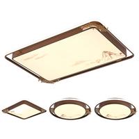  Lighting 雷士 NVC  悦锦系列 吸顶灯套装 三室一厅 全屋智控