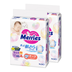 妙而舒 婴儿腰贴纸尿裤  72片