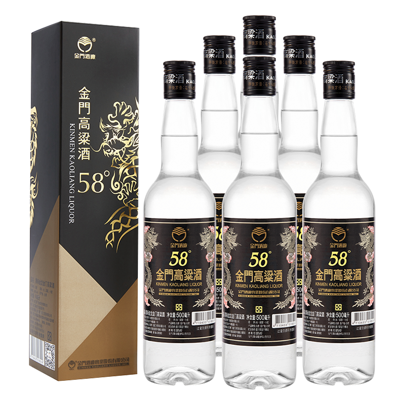 KINMEN KAOLIANG/金门高粱酒 宴请 清香型白酒  50度及以上 整箱装 500mL