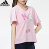 adidas 阿迪达斯 女款运动T恤 H61983