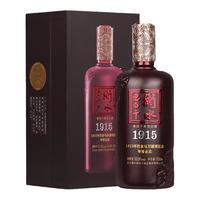 衡水老白干 1915 53.9度 老白干香型白酒  500ml 单瓶装 纯粮白酒