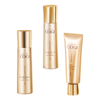 COGI 高姿 护肤品套装时钟肌律紧致弹润3件套（洁面+水+乳）补水保湿化