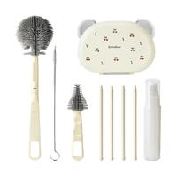 小白熊 便携奶瓶刷奶瓶清洗刷婴儿宝宝奶瓶刷子旅行沥水硅胶刷