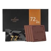 代餐纯可可脂100% 黑巧极苦*2盒