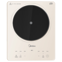 Midea 美的 MC-E22B12A 电磁炉套装 1炉+2锅