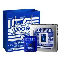 yoose有色电动剃须刀男士迷你旅行便携送男友刮胡刀胡子2023新款