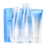 Hanhoo 韩后 水动力保湿系列护肤套装