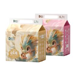 爸爸抱抱 超薄透气 婴儿纸尿裤