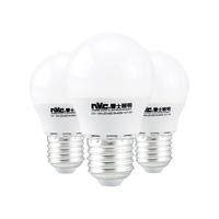  Lighting 雷士 NVC  E27螺口节能灯泡
