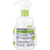  Bioré/碧柔 控油 氨基酸泡沫洗面奶  160ml