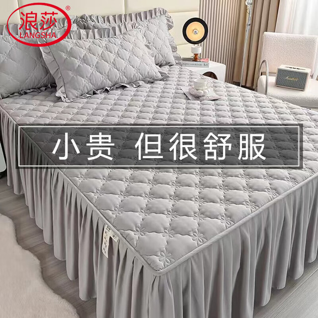 移动端、京东百亿补贴：浪莎 水洗棉花边床裙床罩裙单件夹棉床单带裙边1.8米 单件床裙 120cm*200cm