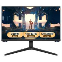 SKYWORTH 创维 F27G70F 27英寸 IPS FreeSync 显示器(1920×1080、240Hz、130%sRGB、HDR10)