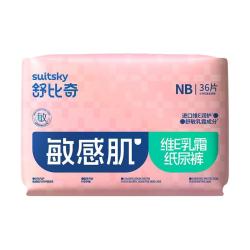 舒比奇 臻爱初生肌系列 纸尿裤