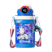 GERM 奥特曼儿童保温杯数显316大容量水杯男双饮杯子吸管杯500ML 蓝色 500ml