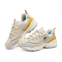 SKECHERS/斯凯奇 缓震 女士运动鞋 青少年,青年