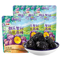都乐(DOLE)智利无核西梅100g*6袋 纯果干0添加 独立包装 儿童休闲零食