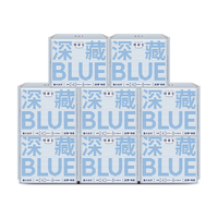 Herlab 她研社 erlab 她研社 深藏BLUE不漏超薄干爽卫生巾姨妈巾日夜装66片