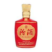 汾酒 暂无信息 1915巴拿马 宴请 清香型白酒