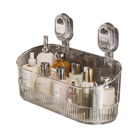 洁比世 卫生间浴室置物架 吸盘置物架卫生间浴室厨房免打孔洗漱台收纳盒 浴室吸盘置物架