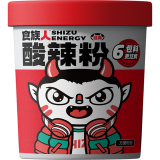 zaozuo