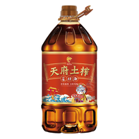 鲤鱼 天府土榨 菜籽油 5L