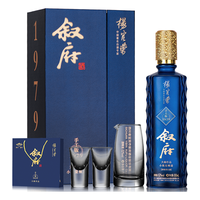 XUFU/叙府 生肖纪念 浓香型白酒  包装 500ml 52度