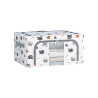 百草园布艺收纳箱衣服棉被整理箱储物箱盒百纳箱36L小螃蟹2个装 36L 2枚装 小螃蟹（粗钢架系列）