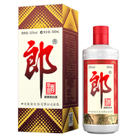 LANGJIU/郎酒 商务过节 酱香型白酒套装  光瓶装 53%vol 500mL