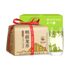 狮峰 特级 明前龙井 200g