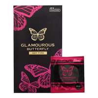 捷古斯JEX避孕套超润滑热感蝴蝶6只装超薄成人计生情趣用品