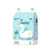 爽然 hinrea 爽然 天鹅系列 纸尿裤L38/XL34片